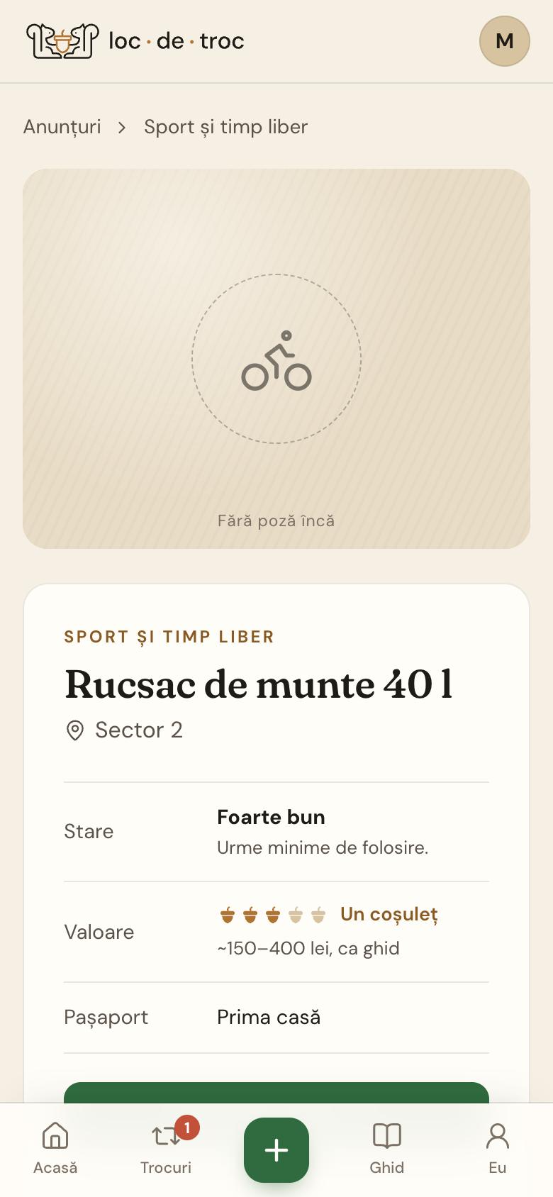 Pagina unui anunț